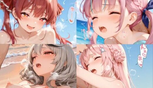 【無料で読める？】ホロライブ海水浴 【ちりめん堂】