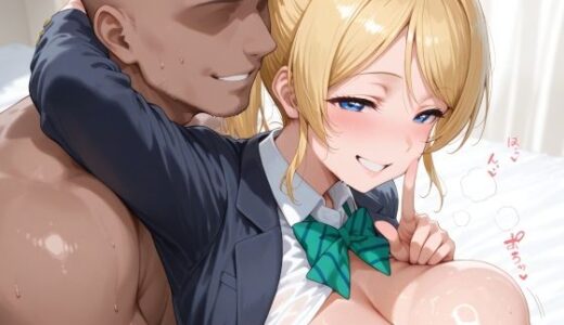 【無料で読める？】ラブライブ！国立音ノ木坂学院CG集_1 3年生編 【紅椿】