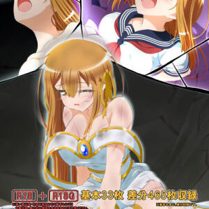 【無料で読める？】ひかりのリユニオン-Vol.3-イベントCG集 【ひかりのアトリエ】