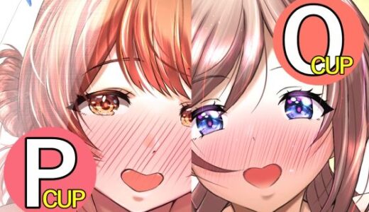【無料で読める？】花海佑芽アイドル辞めて結婚しました 【さぬきうどん】