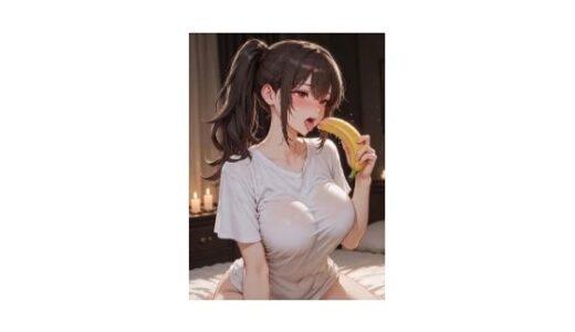 【無料で読める？】ナースの秘密 ― 白衣の下に隠された、誰にも見せないもうひとつの物語 【誰にも見せない感情たち】