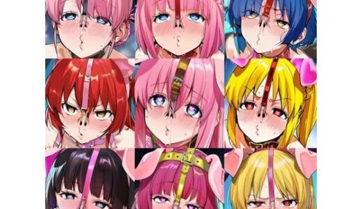 【無料で読める？】ぼっ●・ざ・ろっくメス豚無様エロイラスト集 【sekineYs】