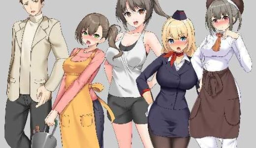 【無料で読める？】萌えキャラ着せ替え_090 【ジークンソフト】