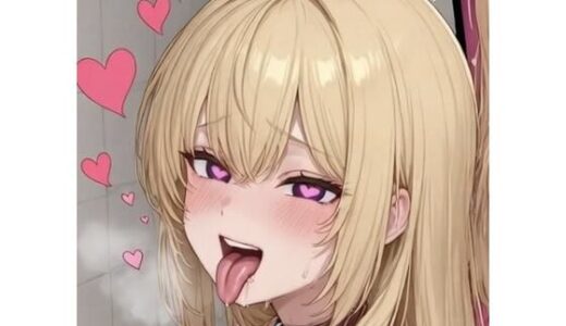 【無料で読める？】なんでもします（はーと） 【パラレル家具屋】