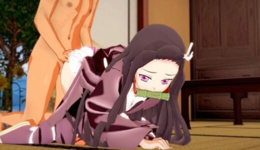 【無料で読める？】竈〇禰？豆子  〜処女〜 【ビッチーズ】
