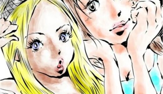 【無料で読める？】週刊プレイボール FIST 激闘！ 女の60分 【ヘルスメイク前健】