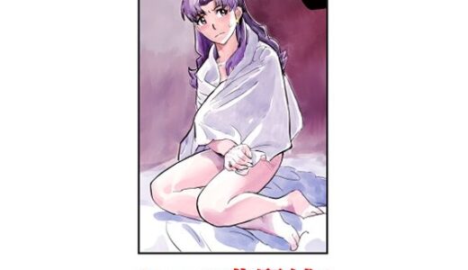 【無料で読める？】キャラ非緊縛4 【じ・えろす】