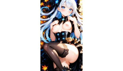 【無料で読める？】月夜に溶ける青と黒のロマンス 【SHADOW_CHIC_ARTS】