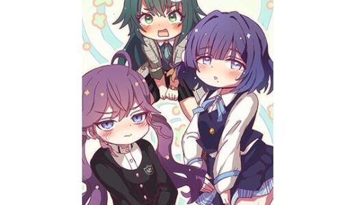 【無料で読める？】Peeing UP！ 【どらやき座】