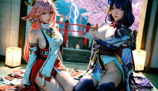 【無料で読める？】将軍と神子 【アルカディアガールズ】