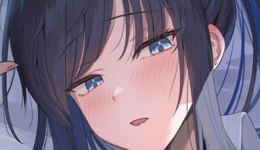 【無料で読める？】教えてサオリ先生 【蒼き翼】