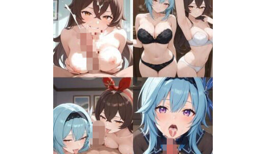 【無料で読める？】429P_エウルア＆アンバー 【欲望のまにまに】