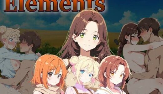 【無料で読める？】Elements -土- 【ネコニャンズ】