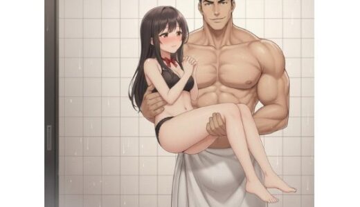 【無料で読める？】ソープで働いてる彼女が客の巨根で開発された 【しろうと娘】