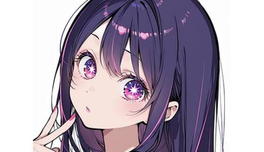 【無料で読める？】推〇の子  えっちなイラスト集 【あかふく亭】