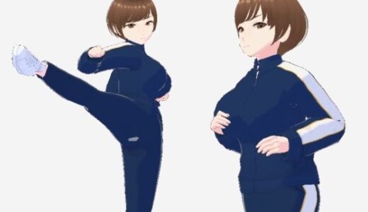 【無料で読める？】格闘好きな巨乳のジャージ姿のお姉さん（セリフなし  3DCGモデル  イラスト集） 【ファンタスセレブリティ】