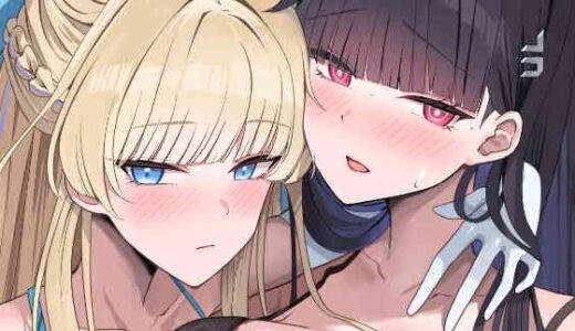 【無料で読める？】トキリオ主従コラボ 【蒼き翼】