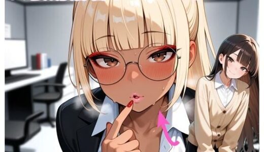 【無料で読める？】女装配信者やってたらニューハーフにされちゃった 【BLUEMOON NOVEL】
