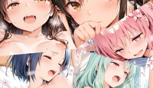 【無料で読める？】To Loveるまとめ（1） 【ちりめん堂】