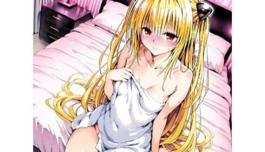 【無料で読める？】〇ミ  裸 【truo】