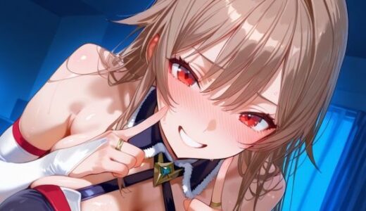 【無料で読める？】配信を切り忘れたVtuber:フ〇ン・E・ルスタリオの場合 【momomo組】