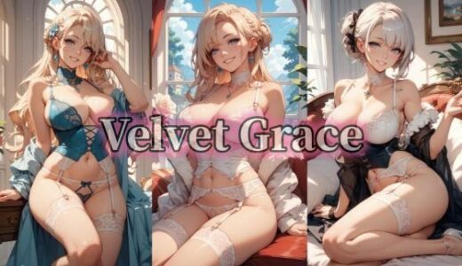 【無料で読める？】【500枚豪華セット】Velvet Grace 【Elegant AI Girls】