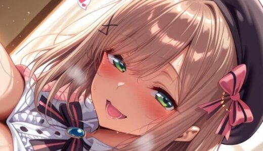 【無料で読める？】彼女の部屋で甘々ジュポジュポ:鈴原〇る 【momomo組】