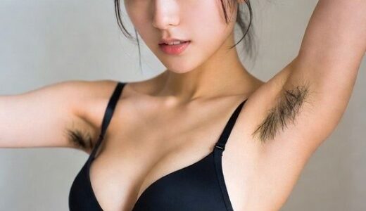 【無料で読める？】日本人女性の脇、脇毛写真集 【デジタルAI美術館】
