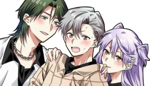 【無料で読める？】兄の友達♂と入れ替わった妹が兄と×××しちゃう話 【たぬき座流星群】