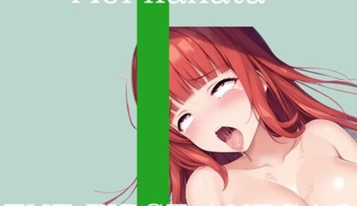 【無料で読める？】【新作価格】【CG特典付】はじめてのオナニー実演 THE FIRST AHEGAO 葵かなた 【実演オホ声倶楽部】