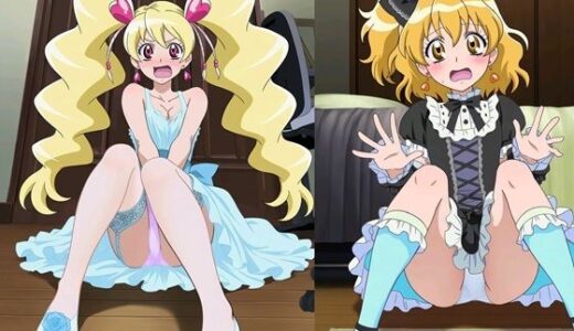 【無料で読める？】フレッシュプリキュアの秘密動画 【ぬぎかけぱんつ】