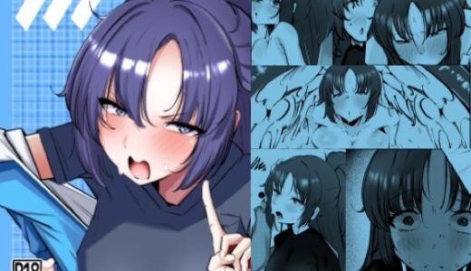 【無料で読める？】むれむれでムラムラ！！ 【砂の城】