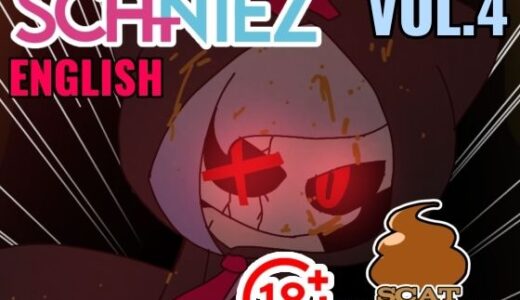【無料で読める？】SCANIEZ vol.4 ENGLISH 【TRINIEZ】