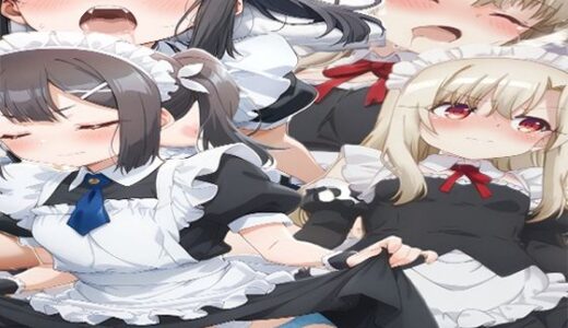 【無料で読める？】イ〇ヤ・ミ〇メイドエッチ 【vanvinAIart】