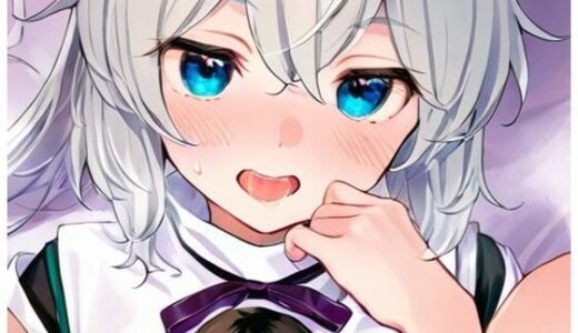 【無料で読める？】東方Project 物部布都 超エロイラスト集（151枚） 【しゃるな】