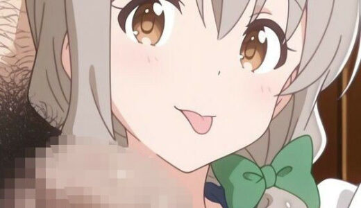 【無料で読める？】恋する小◯星 森野◯理 【fuhoga】