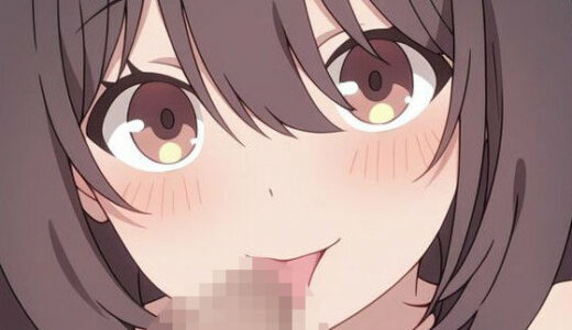【無料で読める？】ひび◯し 河合◯こ 【fuhoga】