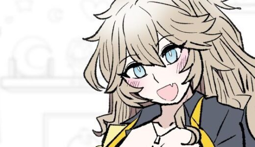 【無料で読める？】2時のH 【羊もの屋】