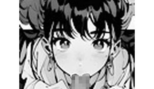 【無料で読める？】デリヘル人妻と生中した話 【アマガエル先輩】