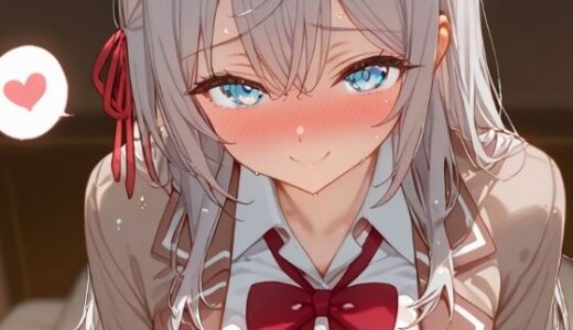 【無料で読める？】今夜はとにかく彼女たちとラブラブセックスがしたい  アー◯ャ＆マ◯ア編 【Deroli Box】