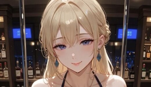 【無料で読める？】お試しおっぱい（2） 【8階のカラオケ屋】