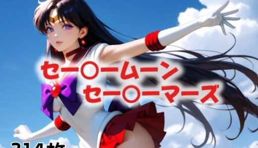 【無料で読める？】みんな正気を取り戻して！！！ 【にじブレイカー】