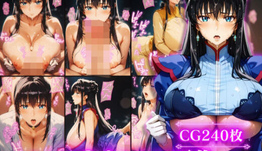 【無料で読める？】ガ●ダムダブル●ー:マ●ナ・イスマイール:セリフ付きエロ画集 【Technology Tea Time】