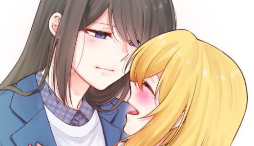 【無料で読める？】花車の贈り物 【くがつここのか】