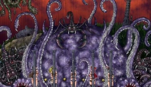 【無料で読める？】全滅女アドベンチャー 【G647】