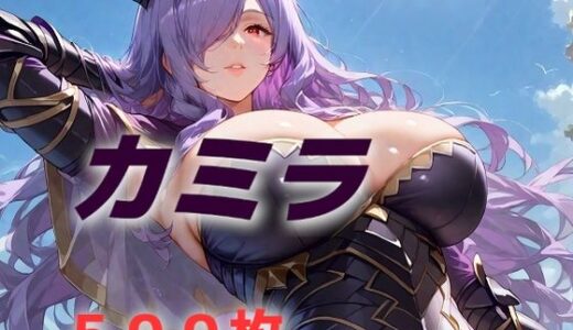 【無料で読める？】私の負けみたいね 【AIUEOEKAKI】
