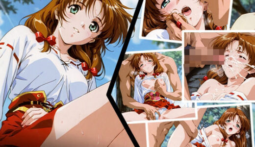 【無料で読める？】ミュー姦 【あにめーる】