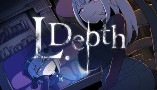 【無料で読める？】L.Depth 【リーフジオメトリ】