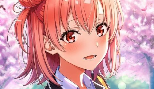 【無料で読める？】まちがっている青春ラブコメのヒロインとえっち 【美女木ジャンクション】