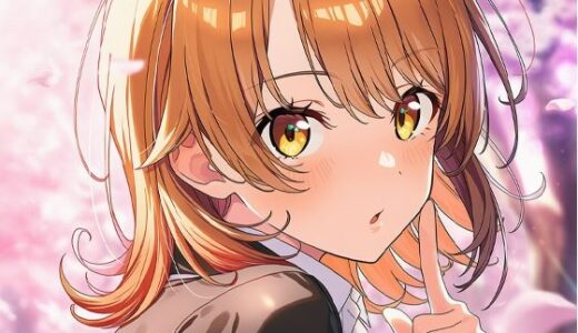 【無料で読める？】いろ〇すと学校でえっち 【美女木ジャンクション】